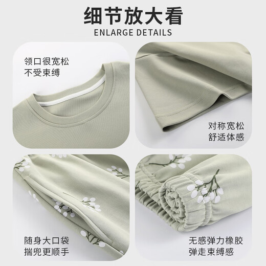 莫代尔睡衣女款夏季莫代尔棉短袖七分裤薄款夏天冰丝凉感大码家居服套装 DM13803 XL (170)：建议120-140斤穿着【
