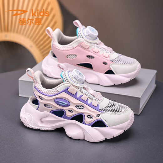Del Hui Chaussures pour enfants pour garçons Mesh Sandales sportives respirantes pour femmes Middle et Big Children's Running Chaussures 2025 Été Nouveau cadre Chaussures Femmes résistant aux usurs D9926 Pink Purple Single 28 Longueur intérieure 17,8 cm Longueur de pied 16,8 cm