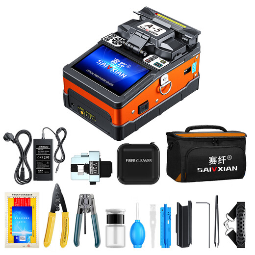 Sai Fiber A-5 fiber optic welding machine leather wire tail fiber single core welding FTTH fully automatic optical cable leather wire hot melt machine fully automatic intelligent hot melt machine fiber melt machine monitoring installation security protection Sai Fiber A-5 [package] + OTDR-S5F/measurable breaking point