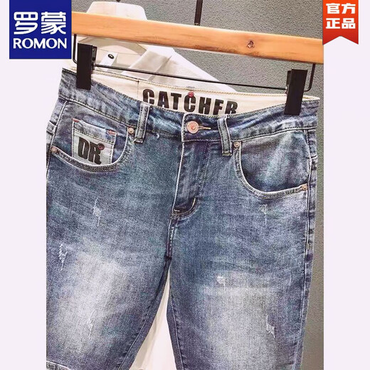 Romon Summer Denim Mid-Pants estampados de moda impresa Retro Nostálgico Lavado de la versión coreana Floja Pantalones delgados de cinco puntos Stretch Shorts Men Azul Alo Calidad #9902 33 140-150Jin [Jin iguala 0.5 kg]