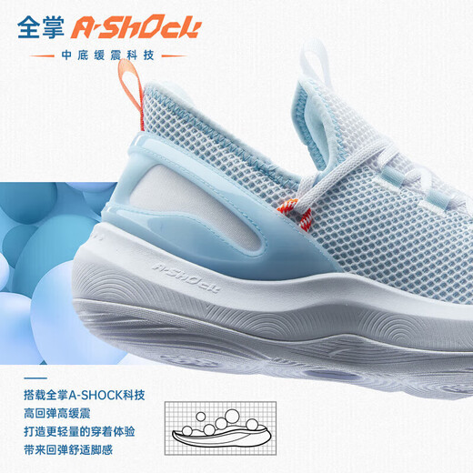ANTA|KT-FLY|Thompson basketball shoes men's mesh low-top professional outfield practical shoes men's sports shoes