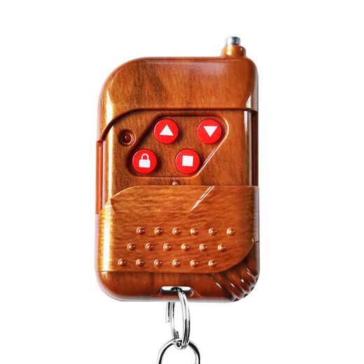 初克 卷帘门遥控器车库电动门伸缩对拷通用型433频率复制道闸钥匙 桃木433