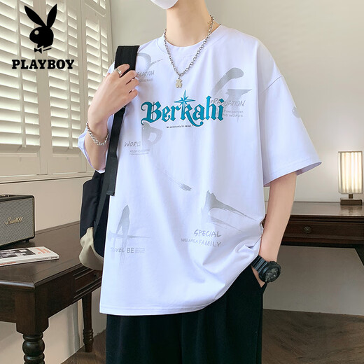 Playboy (Playboy) Teenager Sommer Ice Seide Kurzärärmelte T-Shirt Herren Sommer 2025 Neuer Stil schöner großer Kinder Top für Junior High School-Schüler JTTZ-693 Beige M 75 bis 105 Jin [Jin gleich 0,5 kg]