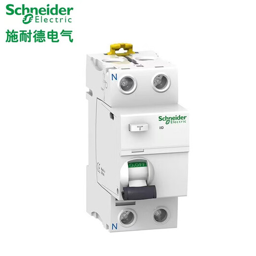 Schneider iID electromagnetic leakage protector series original supports inspection 100A 4p