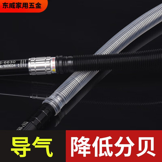 XMSJ气动打磨机迷你工业级风磨笔小型高速玉石雕刻磨抛光机 S-6630 本 S-6636大扭力套餐三 胶/模