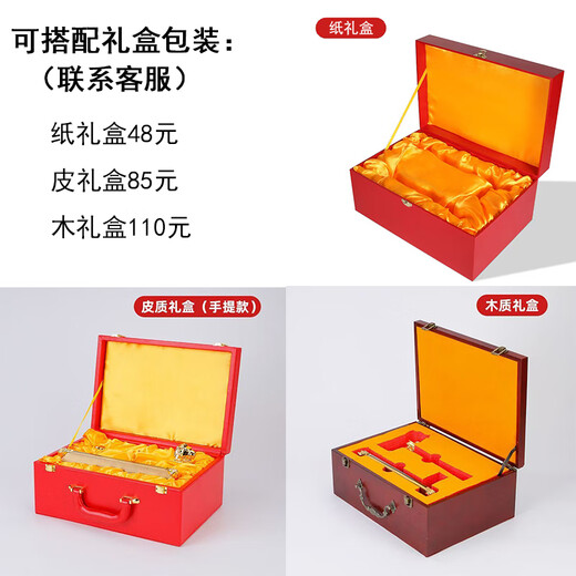 Solid hammer commencement hammer decoration commencement ceremony hammer golden faucet hammer commencement ceremony full set of hammers with custom engraving solid aluminum 28cm faucet hammer + base