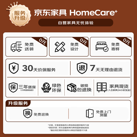 Shengnai steel bookcase glass door dustproof bookshelf storage cabinet wrought iron storage cabinet living room storage cabinet home display cabinet