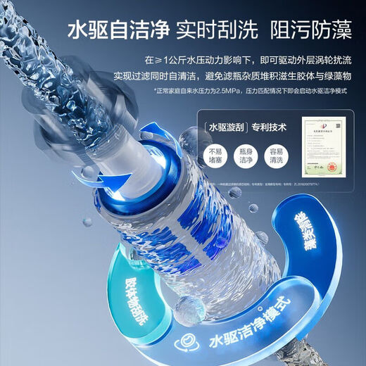 Engel Universal Frontfilter Haushalt Rückspülung Vollkupfer Explosionssicheres Ganzhause Zentraler Wasserreiniger J3527 Angel J3527 Globaler Frontfilter