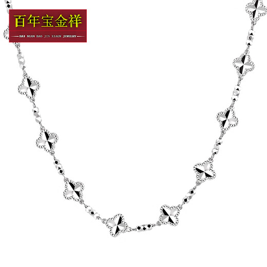 Centenary Baojinxiang platinum necklace for women pt950 genuine platinum set chain for women sparkling clover necklace birthday gift for girlfriend, about 42+3cm, weight about 13.1-13.3 grams