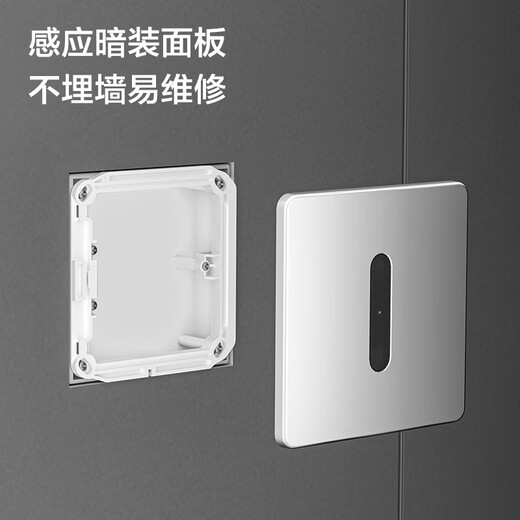 XMSJ induction urination buoy commercial induction toilet wall-mounted men's urinal ceramic urinal 13071 smart DC J13071D battery