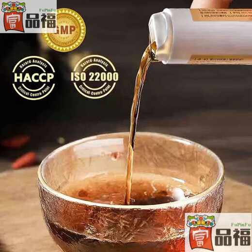 Jinqi Pharmacy Directly Selling Pharmaceutical Fresh Panax notoginseng oral liquid Yunnan Wenshan Authentic Brand Official Fresh Extract Liquid Assisted in Lowering Blood 3 Boxes of Jinqihua Liquid