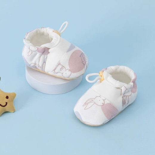 Feiyuega Baby Shoes 0-6-12 meses a 1 año de primavera y otoño cuatro temporadas para hombres y mujeres bebés niños y niños pequeños para evitar caerse con cubiertas de pie de suela suave. Cara sonriente azul, longitud interior de 12 cm (6-12 meses recomendado)