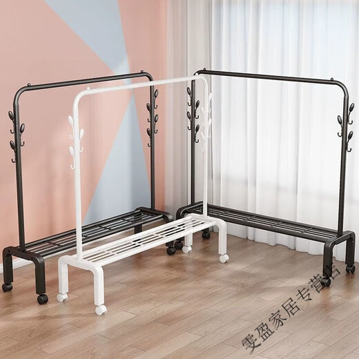 ͏⁩MPPMCKMPPMCK衣架落地立式宿舍卧室衣帽架简易双杆房间挂衣服收纳架子家 双杆稳固-150cm-防倒