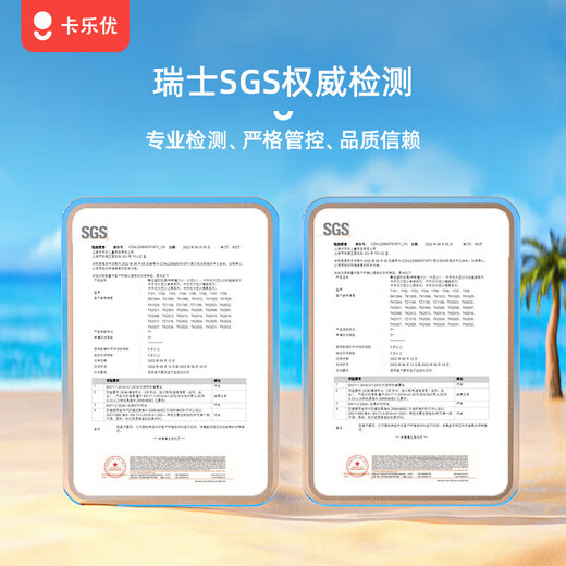 卡乐优（Coloyou）太空儿童玩具沙动力沙魔力沙伦堡沙彩沙沙滩城堡沙具玩具男孩女孩生日礼物4斤粉色收纳装