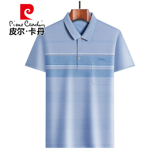Рубашка Pier Cardin Polo футболка для футболки с короткими рукавами летняя папочка носить вязаные вязаные половины половины хлопкового среднего и пожилого летнего дедушки 829 Cyan M 90-120Jin [Jin равняется 0,5 кг]