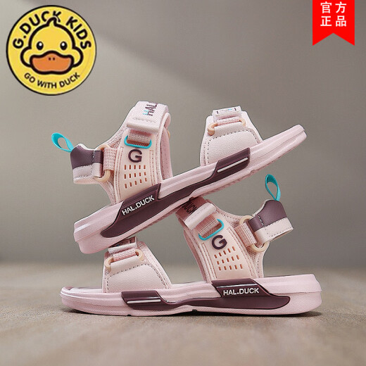 G.Duckkids kleine gelbe Enten Mädchen Sandalen Sommer 2025 Neue Sommermädchenschuhe Sport weicher Sohle Open Tobe Kinder Beachschuhe 6212 Pink 24 innere Länge 15,2 cm