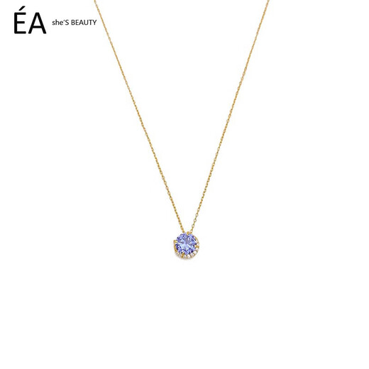 Agete E.A necklace natural tanzanite 18K gold light luxury amethyst agete Akado pendant natural tanzanite necklace