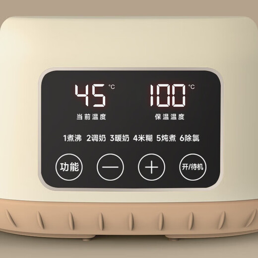 ZEMKON German constant temperature kettle health kettle electric kettle kettle tea maker office glass kettle body flower teapot warm milk milk regulator stew kettle 1.3L beige (304 stainless steel) 1.3L