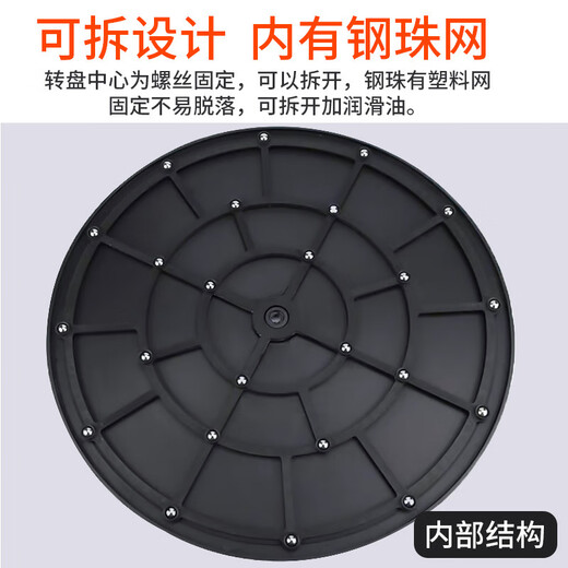 Cast solid packaging carousel express packaging carousel sealing artifact plastic load-bearing 360-degree rotating base hand-made display table dining table furniture flower pot multi-purpose disc 40cm*1.8cm