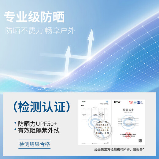 JEEP sun hat sun protection hat men's summer outdoor fisherman hat sun hat men's fishing mountaineering hat desert sun protection hat dark gray