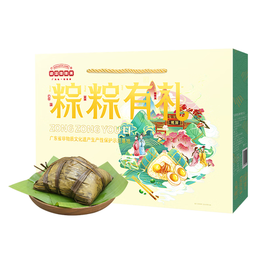 道滘佳佳美正宗道滘粽子礼盒东莞特产佳佳美裹蒸粽蛋黄肉粽端午手信官方直供 粽享美味礼盒1476g【8粽5味2蛋】