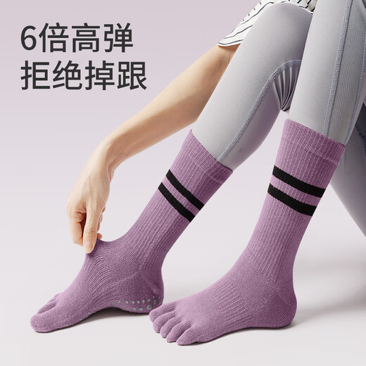 Zailu autumn and winter yoga socks, non-slip, women's indoor special fitness five-finger Pilates socks, split toe mid-calf socks, 2 pairs of black stripes