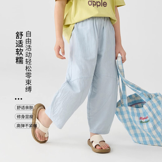 
Ikano I.KARNOW girls' pants summer 2025 new children's pure cotton cool scimitar wide-leg pants for girls summer thin casual pants 15273 blue scimitar pants 130