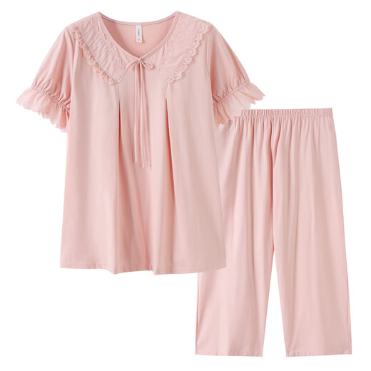 Modal Pyjamas mit Brustpolster für Frauen im Sommer 2025 Neues reines Baumwolldünne kurzärmelige süße Hausbekleidung Anzug 695 Weichpulver M [Empfohlen 80100jin [Jin ist gleich 0,5 kg]]]