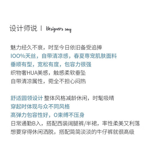 HIPPATIA小熊刺绣减龄Polo领短袖T恤女2025夏季新款宽松显瘦薄款针织衫 撞色条纹NSP897 L