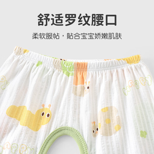 优奇婴儿裤子夏季薄款宝宝长裤男童女童透气开裆裤A类长裤无骨打底裤