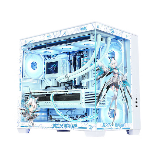 ASUS 24-issue interest-free ROG i9 14900KF/ASUS RTX5070Ti independent display high-end e-sports game computer host AI rendering DIY assembly machine computer complete machine configuration 4 R7 7800X3D + ASUS RTX5070