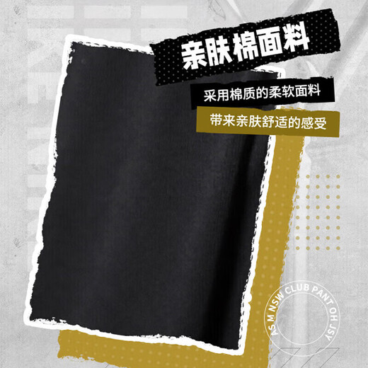 
Nike (NIKE) sports suit men running and fitness training hooded jacket, fashionable and trendy comfortable trousers, casual pants, knitted suit/black jacket + black straight trousers, M/170