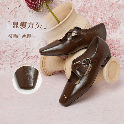 
Best 25 spring simple and fashionable commuter Mary Jane shoes thick heel women's single shoes M1585AQ5 brown 37