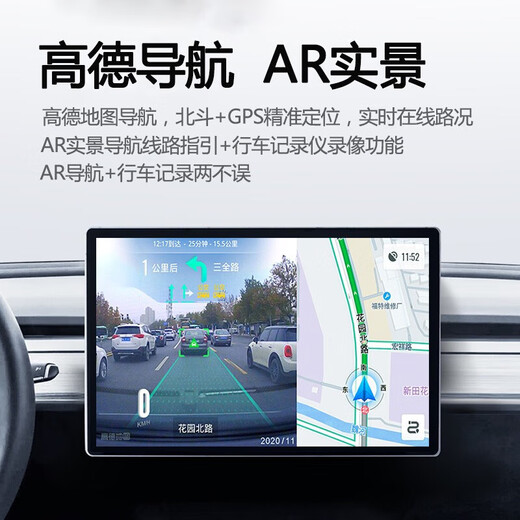 Anwendbar für 14-18 Zotye T600 Sports Edition Android Großbildschirme Navigation 360 Grad Panoramic Reversing Image All-in-One [Paketinstallation] [360 Panoramic] 8G + 128G Pass Offizieller Standard + Rekorder + Reifendruck