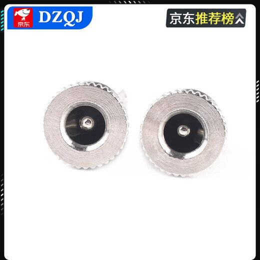 DC-099DC power socket 5.5x2.1/2.5mm3.5*1.35 high current DC099 metal charging female socket 5.5*2.1mm 18# line 15cm