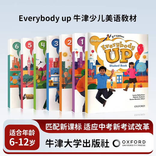 原版进口新版第二版everybodyup教材牛津少儿英语自然拼读Everybody up starter123456级别全套少儿入门零基础学习学生书+练习册 第二版 Everybody up 2级