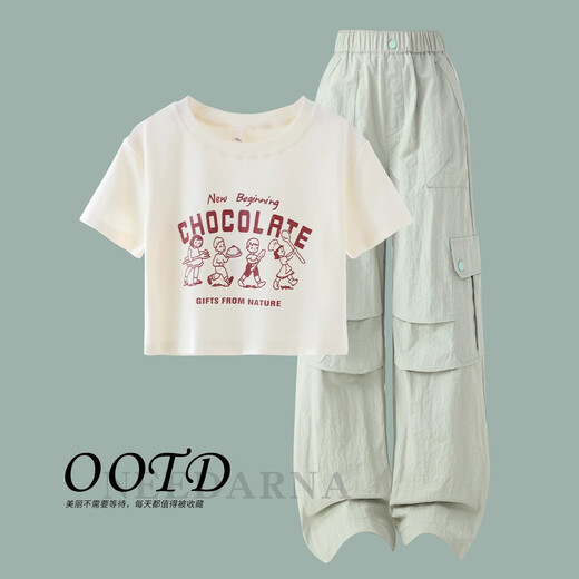 
Pitt Pitt Girls Summer Set 2025 New Children's Short Sleeve Worksports Summer Clothes Cool and Smoothing Big Children's Girls Clothes 15262 Fantasy Color + 9889 White 150 cm