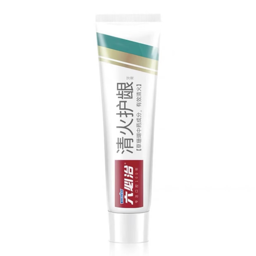 六必治清火护龈牙膏180g*6支【临期清仓】