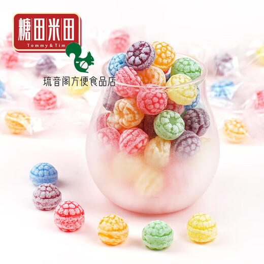 Sugar Tian Rice Field Mixed Flavor Fruit Juice Hard Candy Assorted Sugar Colorful Sugar Small Snacks Bulk Children's Snacks Candy 6 flavors mixed fruit hard candy (5Jin [Jin equals 0.5 kg]/bag about 695 pieces)