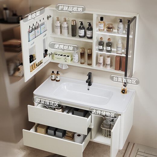Katif Space Honeycomb Aluminum Bathroom Cabinet Combination Thickened Washing Table Ceramic Integrated Bathroom Washing Bathroom Bathroom Cabinet Set 101CM With [Smart Beauty Mirror Cabinet] F701