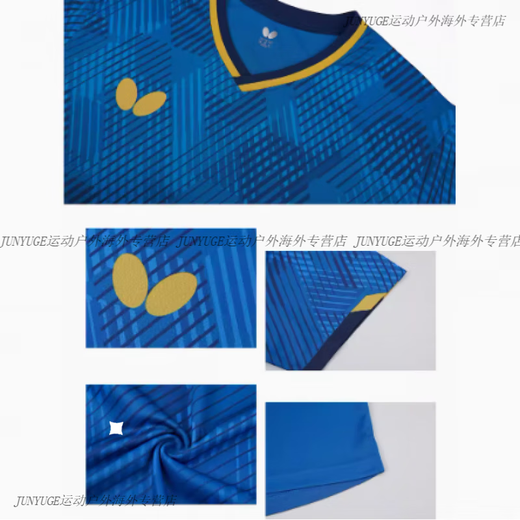 蝴蝶（Butterfly）24蝴蝶新品乒乓球短袖林昀儒同款BWH841专业比赛运动球服透气速干 BWH841-03 蓝色 3XL