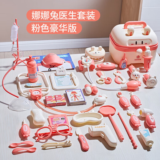 Children's House Play Doctor Toy Set Dentiste Injection de maternelle Plays Stethoscope Baby Doctor Toy [Version améliorée rose] 41 pièces Set