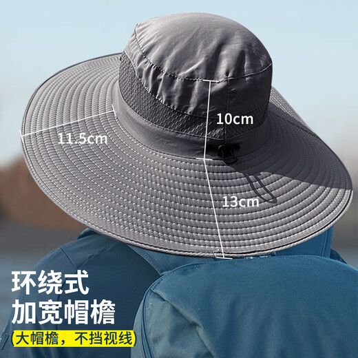 
Ousen solar fan hat men's outdoor hiking hat summer sun protection sun protection fishing hat adult hat with fan