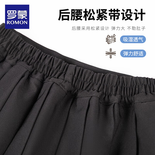 Romon Girls Skirt Children's Pleated Skirt Half Skirt Campus Uniform for Older Children and Primary School Students College Style Skirt Black 150