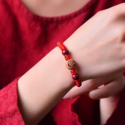 Peach wood zodiac red rope bracelet for men and women, birth year transfer bead bracelet, purple gold sand, year of horse, cinnabar red bracelet, cinnabar, peach wood red rope, adult gift box, horse