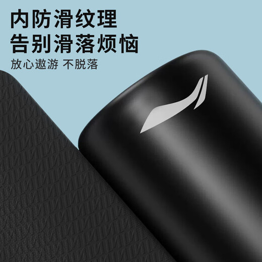 Li Ning (LI-NING) swimming cap for men and women universal silicone waterproof and non-slipping long hair comfortable and fashionable ear protection adult professional training swimming [waterproof and anti-slip particles] black
