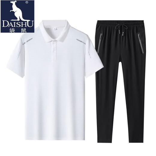 袋鼠（DAISHU）爸爸夏装套装中年男士短袖冰丝POOL运动休闲两件套中老年男装夏季 8797雾蓝短袖+719黑色直筒长裤 3XL 【收藏优先发货】