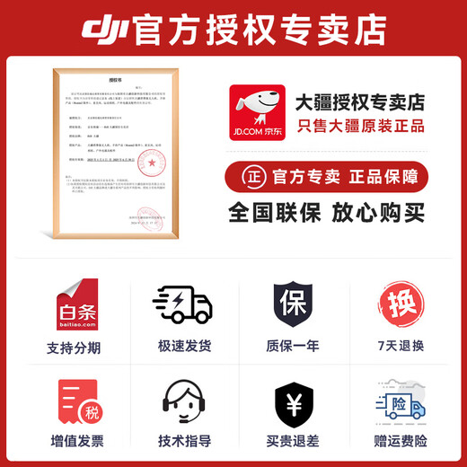 DJI Mic2 wireless microphone one to two live broadcast lavalier microphone cell phone camera vlog interview bluetooth noise reduction radio microphone wireless microphone Mic 2 one to one