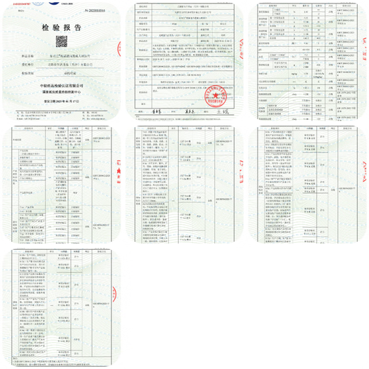 Lehuyi anti-leak breathable adult diapers L30 pieces (size 49*22cm) daily leakage pads diapers