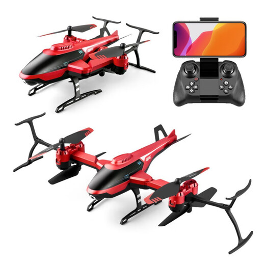 
4DRC remote control aircraft armed helicopter model aircraft drone children folding helicopter high-end version-red, like four electric + remote control battery